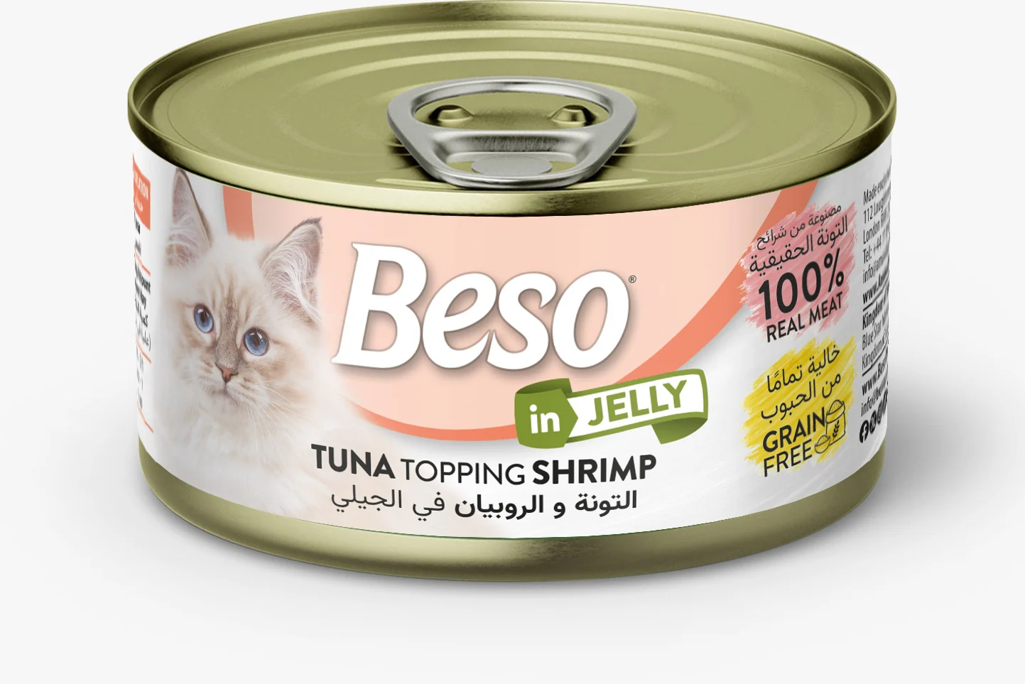 Beso Wet Food with Tuna & Shrimp in Jelly for Adult Cats