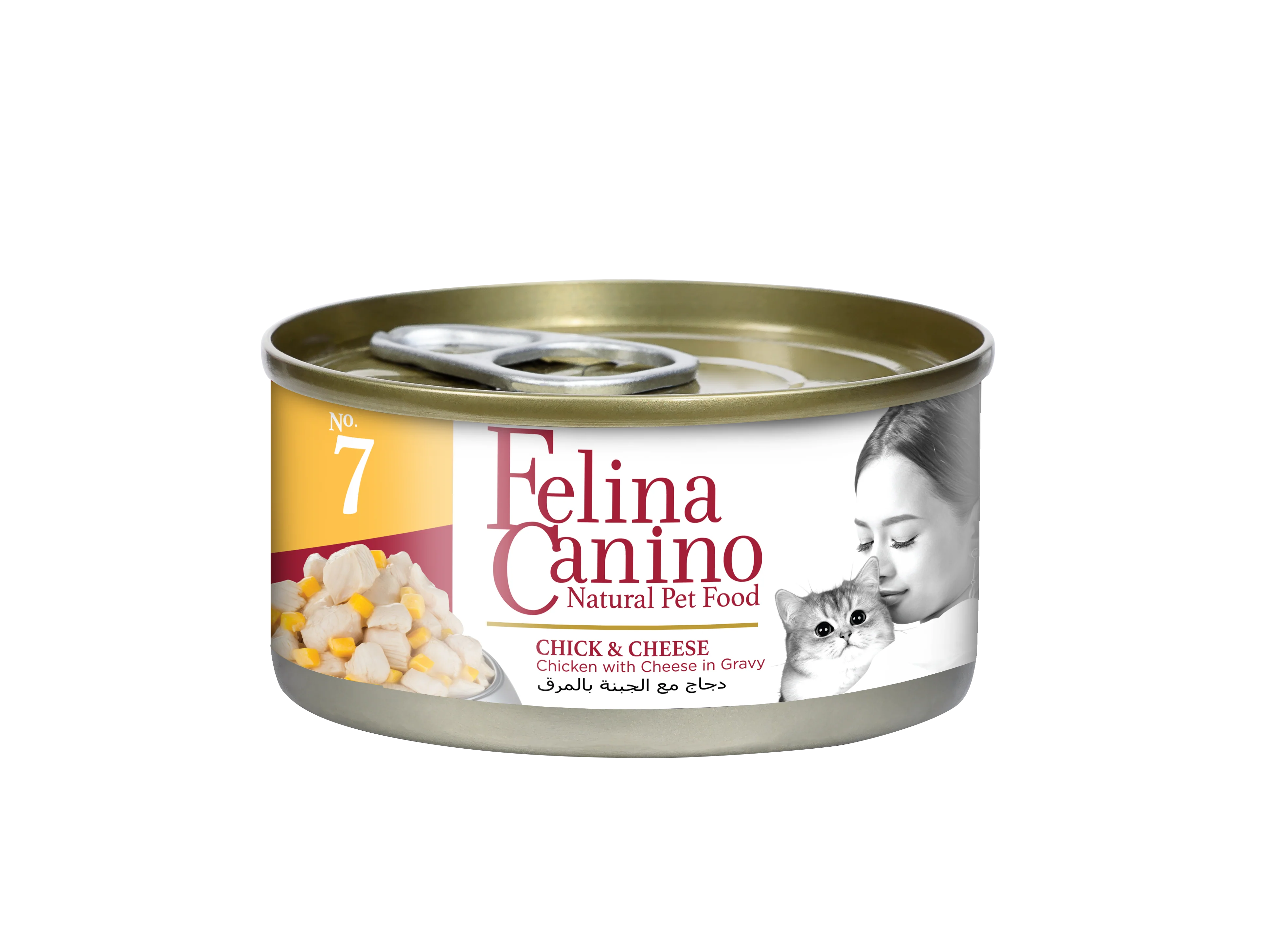 Felina Canino Chick and Cheese (Chicken and Cheese in Gravy) for Cat 70g