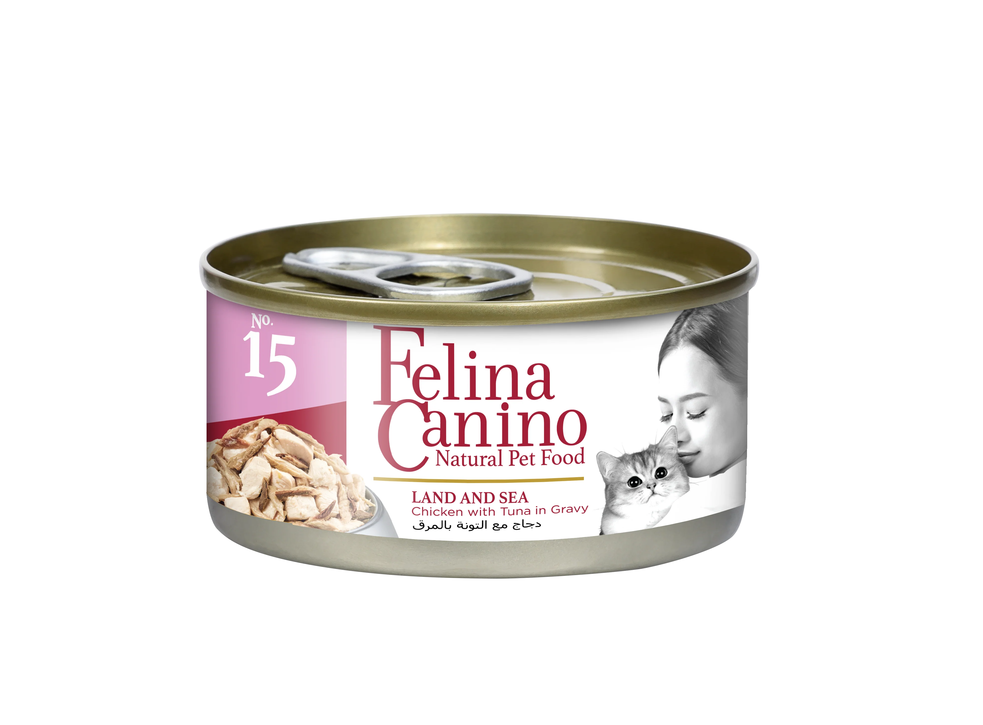 Felina Canino Land and Sea (Chicken and Tuna in Gravy) For Cat 70g