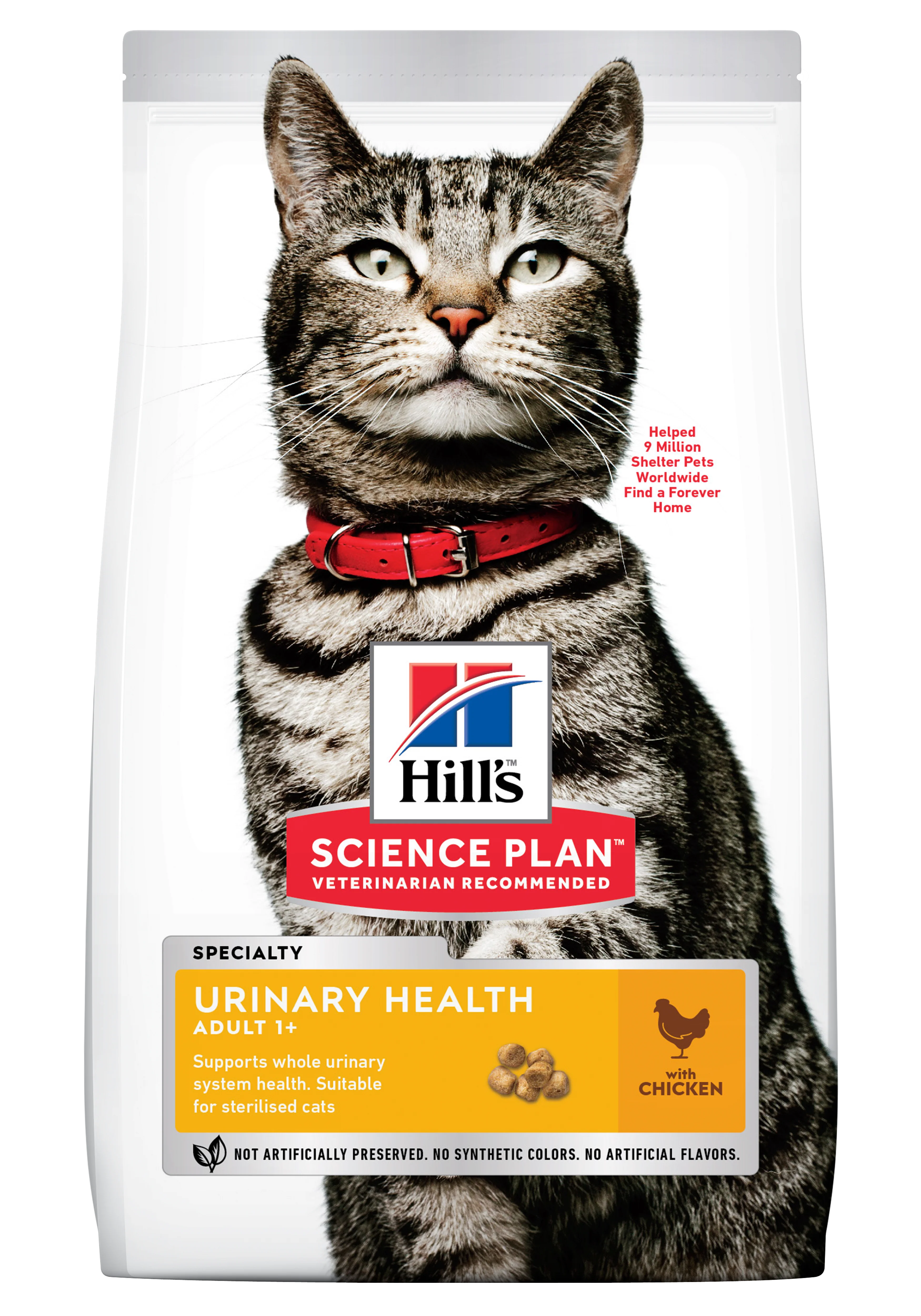 Hills Dry Foood Fot Adul Cats- Urinary Helth 1.5kg