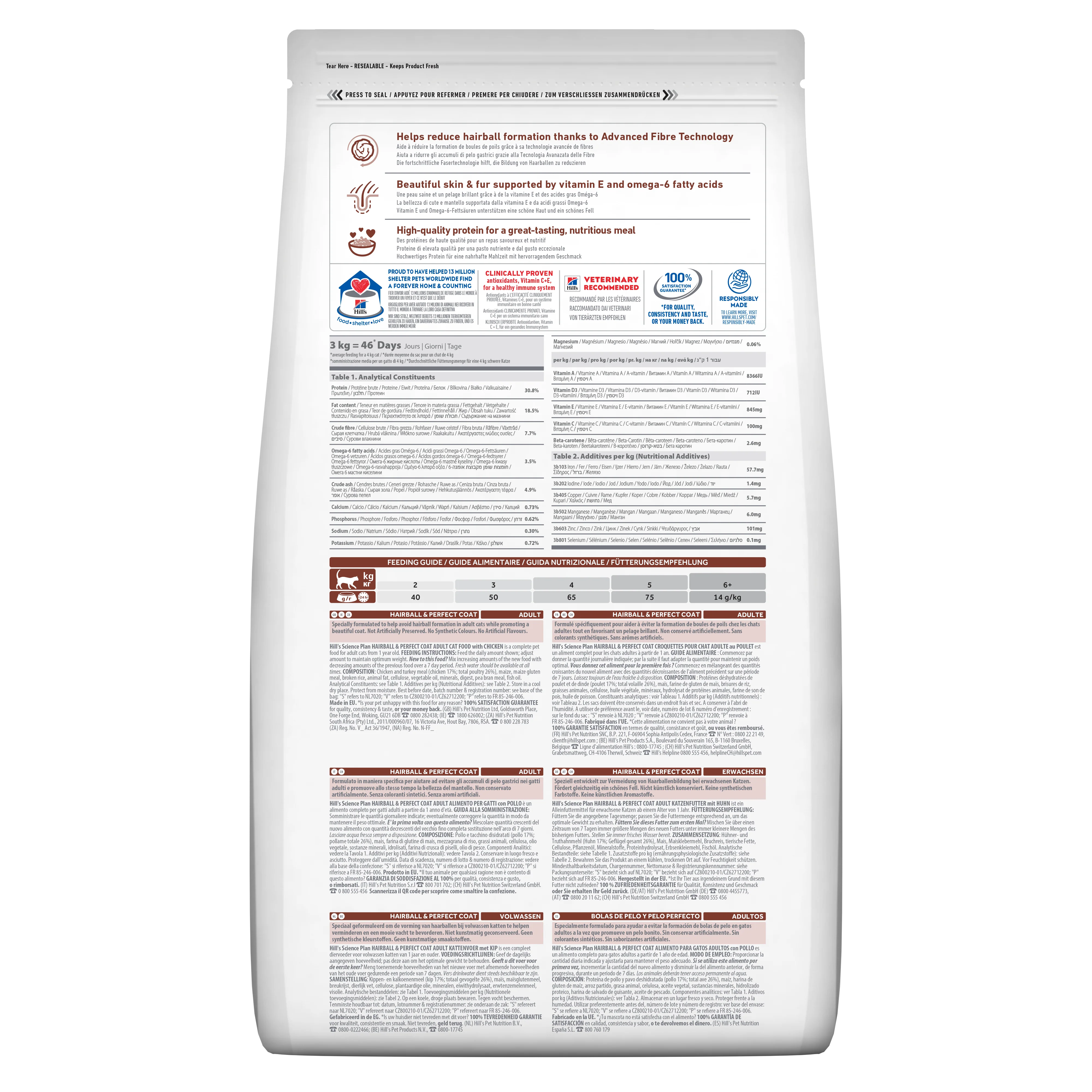 Hill's Science Plan Hairball & Perfect Coat Cat Food with Chicken 1.5kg - Image 2