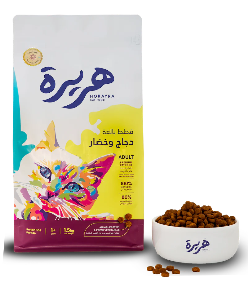 Horayra Adult Cat Dry Food Chicken