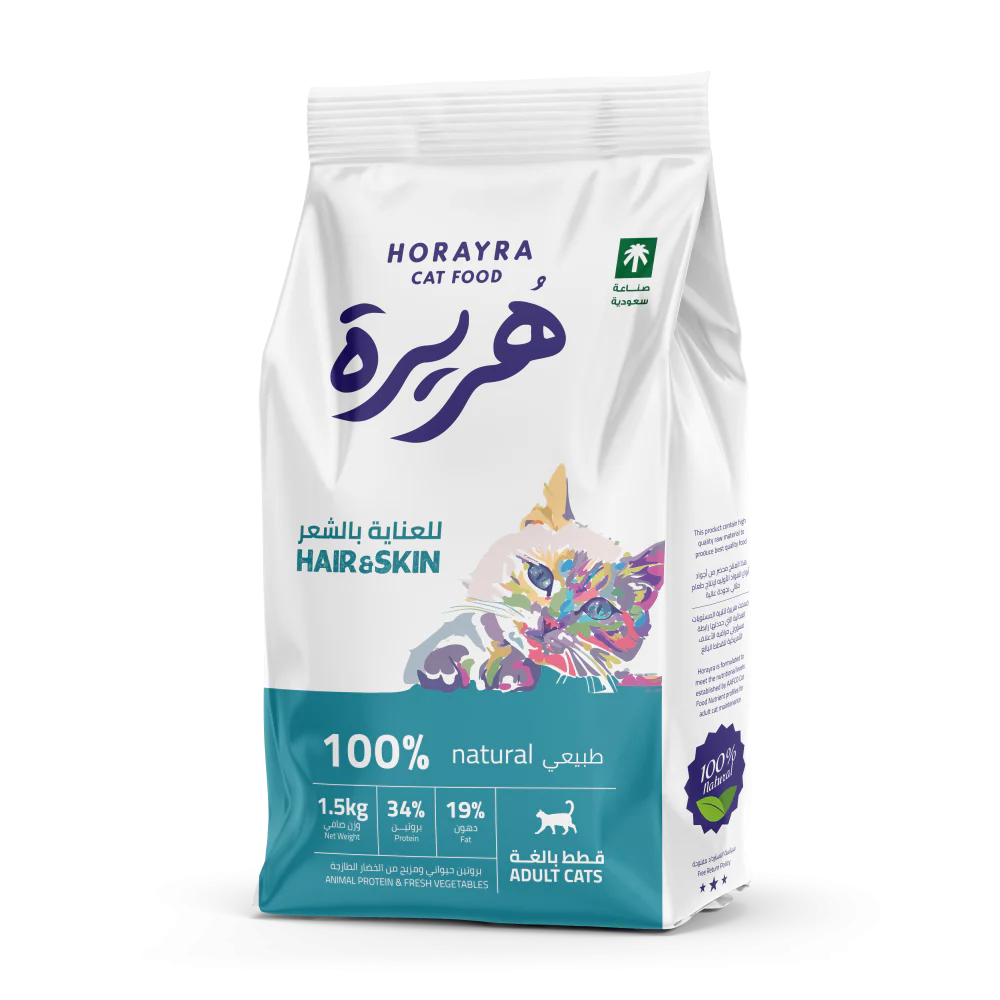 Horayra Dry Food Hair & Skin Support