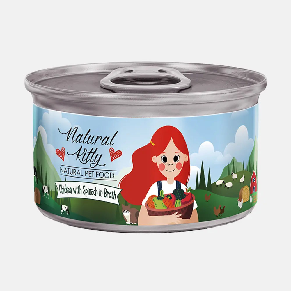 Natural Kitty Wet Food with Chicken & Spinach in Broth for Adult Cats & Kittens