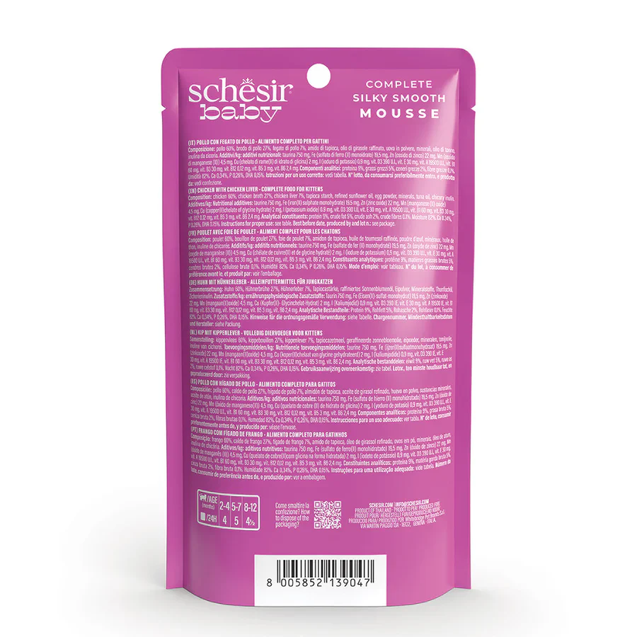 Schesir Baby Chicken with Chicken Liver in Mousse for Kittens 70g - Image 2