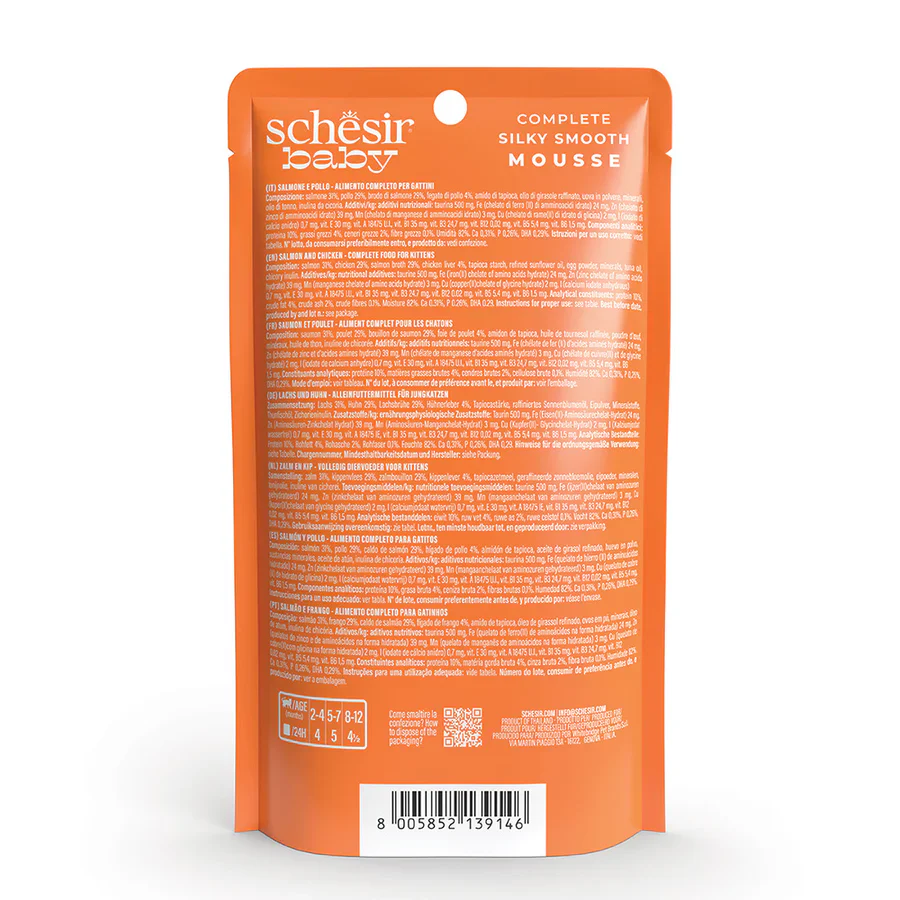 Schesir Baby Salom with Chicken in Mousse for Kittens 70g - Image 2