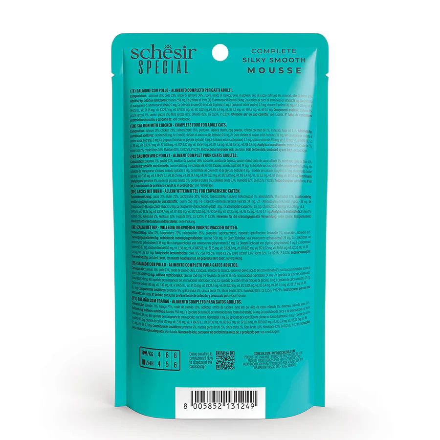 Schesir Skin & Coat Mousse with Salmon & Chicken for Adult Cats - Image 3