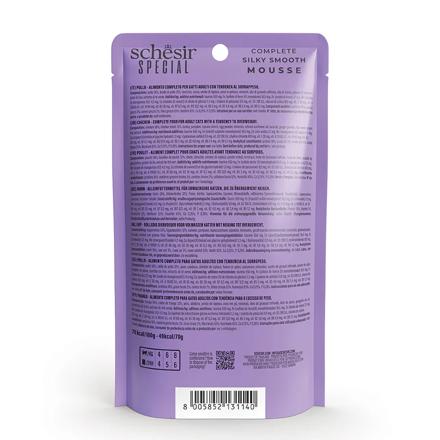 Schesir Light Mousse with Chicken for Adult Cats - Image 3