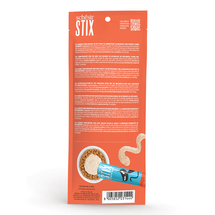 Schesir Creamy Stix with Salmon for Adult Cats - Image 4